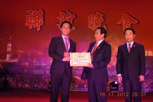 121130_GlobalUnion(5)