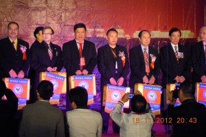 121130_GlobalUnion(6)