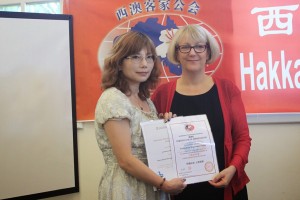 140425_HarmonyChampions(12)