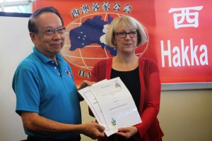 140425_HarmonyChampions(15)