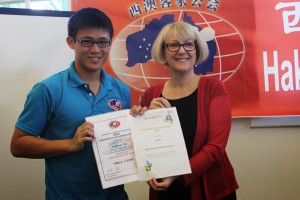 140425_HarmonyChampions(22)