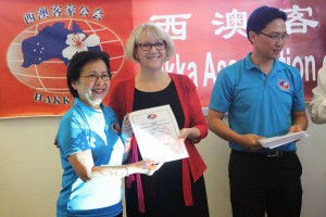 140425_HarmonyChampions(9)