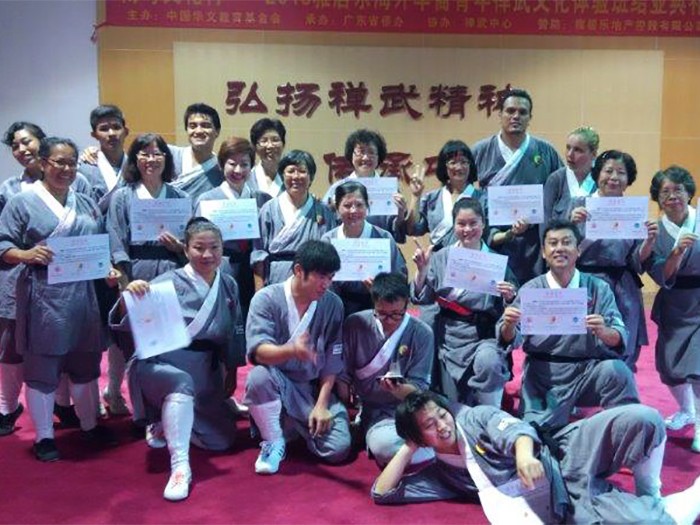 Cultural Experience in Chan Wu Centre, Guangzhou